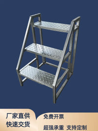 Industrial Warehouse Mobile Shelf Ladders, 3-Step & 4-Step Iron Household Stairs