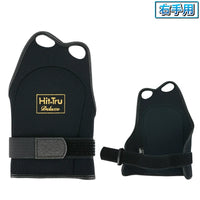 Japanese Golf Swing Wrist Brace for Correcting Flipping Motion