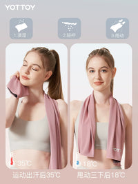 Cooling Sports Towel with Headband for Gym, Running, and Badminton - Quick Dry & Sweat Absorbent