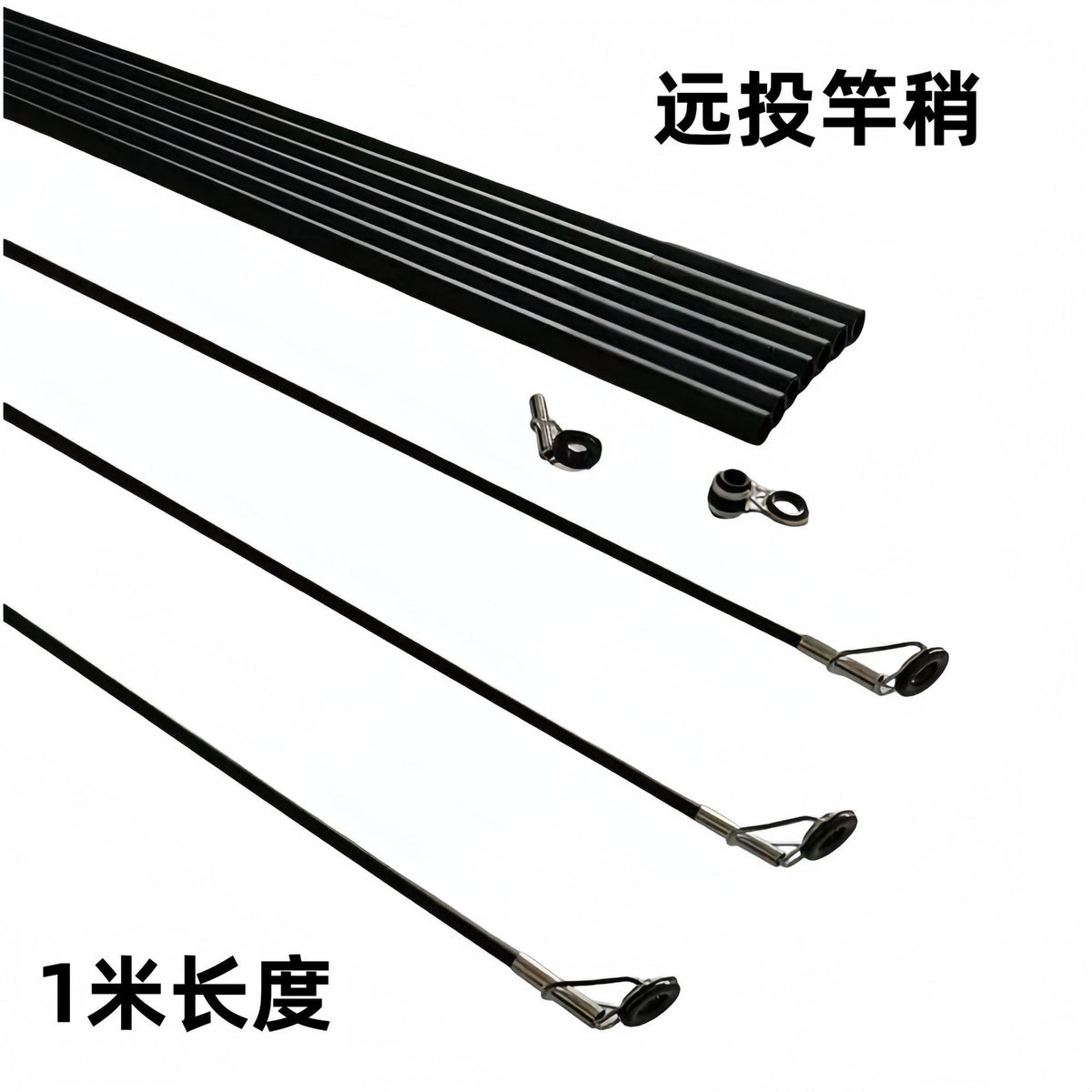 Carbon Fiber Telescopic Fishing Rod Tip Replacement for Long Cast Rods