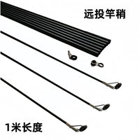 Carbon Fiber Telescopic Fishing Rod Tip Replacement for Long Cast Rods