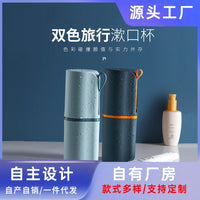 Nordic Style Portable Travel Mouthwash Cup Toothbrush Holder for Outdoor Business Trips