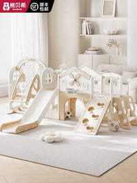Kids Indoor Slide and Swing Set with Climbing Frame, 2-in-1 Toddler Playset for Home