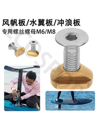 Hydrofoil M6 M8 Stainless Steel Screws with Brass Nuts and Washers for Surfboard Rudder Slot