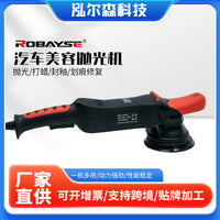 Electric Rotary Tool Kit for Grinding, Polishing, Drilling, and Engraving