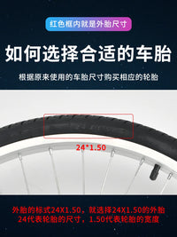 Lightweight Single Speed Bicycle Wheel Set with Aluminum Alloy Rim and Bearing Hub