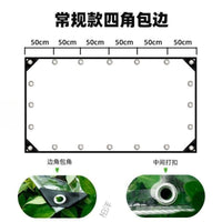 Outdoor Waterproof Transparent Tarp for Gazebo Canopy Tent Sunshade Rain Shelter
