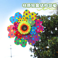 Double-Layer Pinwheel Outdoor Toy for Kids - Maple Leaf & Colorful Flower Designs