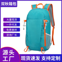 Multifunctional Outdoor Foldable Backpack Lightweight Camping Storage Bag Large Capacity Hiking Sports Travel Pack