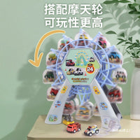 Ferris Wheel Mini Pull-Back Alloy Inertia Engineering Vehicle Model Set for Boys, Small Toy Gift