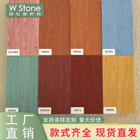 Travertine Matte Cement Stone Pearl White Artificial Stone Slab for Exterior Wall Landscape Decoration