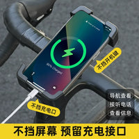 Universal Bicycle Phone Mount for Handlebars and Stems, Shockproof Navigation Holder for Mountain, Road, and Electric Bikes
