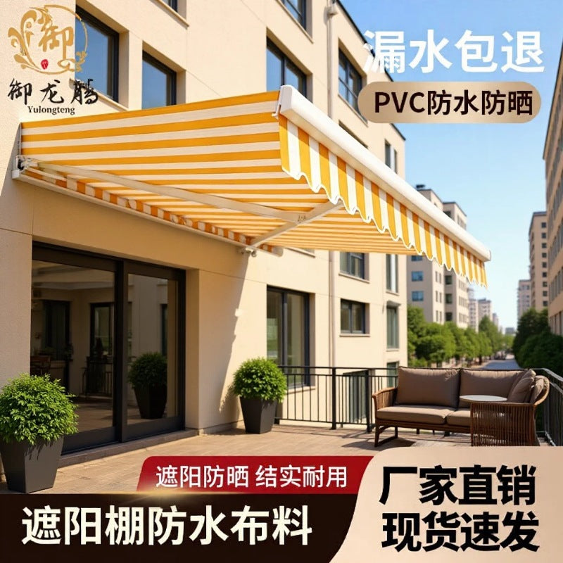 Waterproof Awning Fabric for Outdoor Sunshade and Rain Shelter