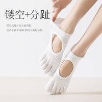 Non-Slip Open-Toe Five-Finger Yoga Socks for Pilates and Barre