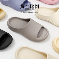 Puxi Men's Non-Slip Bath Slippers with Thick Sole for Indoor and Outdoor Wear