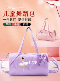 Kids Dance Bag for Latin, Chinese Dance, Ballet - Girls' Practice Wear Storage, Shoulder & Crossbody Bag