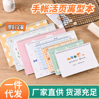 Creative Student Notebook A5/A4 Double-Sided Release Paper Loose-Leaf Journal Simple Japanese Style Coil Notebook