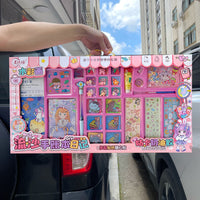Kids DIY Quicksand Diary & Guka Painting Set with Accessories