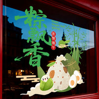 Dragon Boat Festival Window Clings for Storefronts and Home Decor