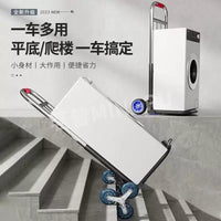 Foldable Stair Climbing Hand Truck with Wheels for Heavy Lifting and Moving