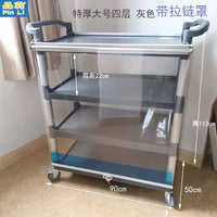 Multi-Layer Plastic Dining Cart with Wheels and Dust Cover for Kitchen Restaurant
