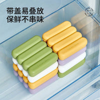 Lexia Soft Silicone Ice Cube Tray for Refrigerator, Food-Grade Easy-Release Ice Pop Mold