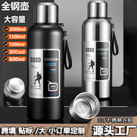 304 Stainless Steel Vacuum Insulated Water Bottle with Tea Infuser for Outdoor Sports