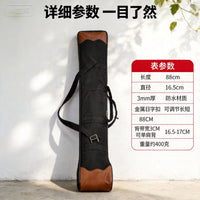 Erhu Pipa Instrument Bag Waterproof Portable with 3mm Padding for Chinese Fiddle
