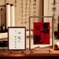 Black Walnut Mortise & Tenon Solid Wood Photo Frame with Magnetic Acrylic Panels & Base