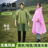 EVA Thickened Multifunctional Rain Poncho with Hood - Cape, Tarp, Ground Mat 3-in-1 for Hiking & Outdoor Activities