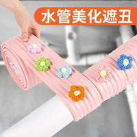Pipe Insulation Wrap with Decorative Flowers for AC, Gas, Water Pipes