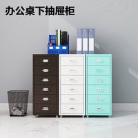 Nordic Style Narrow Chest of Drawers with Iron Art Frame for Bedroom Living Room