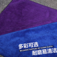 Billiard Cue Cleaning Towel for Pool and Snooker Cues