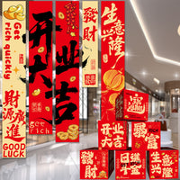 Grand Opening Celebration Banner Flag Decoration for Store Events