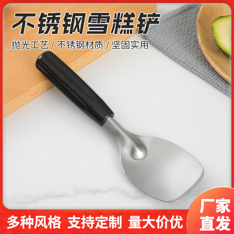 Stainless Steel Ice Cream Scoop for Frozen Desserts and Kitchen Use