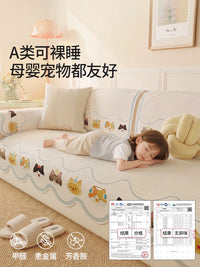 Waterproof Ice Silk Sofa Mat Summer Cooling Non-Slip Cover for Sofas