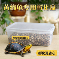 Reptile Egg Incubator Box with Vermiculite for Turtles and Tortoises