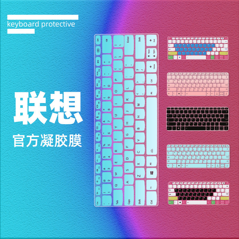 Lenovo Xiaoxin 15-inch Laptop Keyboard Protector Film Full Coverage Dustproof Waterproof
