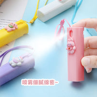 Cute Cartoon Mini Portable Spray Bottle with Lanyard for Travel, Cosmetics, Perfume, Alcohol Disinfectant