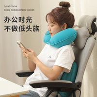 Inflatable U-Shaped Cooling Neck Pillow for Travel with Press Pump, Portable and Packable