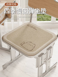 Student Chair Cushion for Classroom Desk, Pressure Relief Seat Pad, All-Season