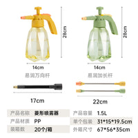 Pressurized Garden Spray Bottle with 360° Swivel Nozzle for Watering Plants