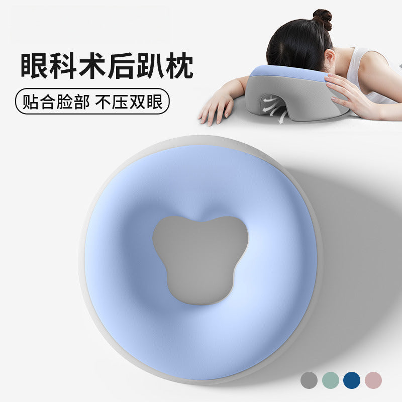 Memory Foam Massage Table Face Cradle Pillow for Spa and Home Use