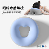 Memory Foam Massage Table Face Cradle Pillow for Spa and Home Use