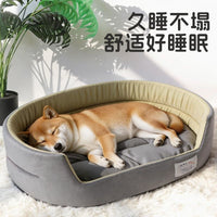 All-Season Elevated Pet Bed with High Sides for Medium to Large Dogs and Cats, Leatherette Finish