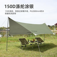 SunnyFeel Lightweight Portable Camping Table and Chair Set with Canopy