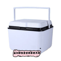 Portable Insulated Cooler Box for Outdoor Picnics and Food Preservation