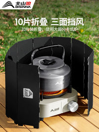 Portable Camping Stove Windscreen - Foldable Outdoor Gas Cooker Wind Shield