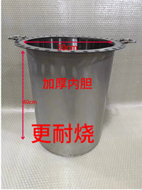 Taiwanese Style Rotisserie Chicken Oven Barrel Roaster for Chicken and Duck, Stainless Steel BBQ Barrel