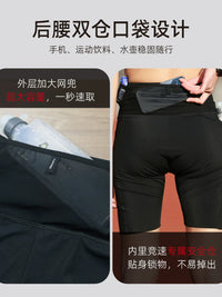 Unisex Marathon Compression Running Shorts with Quick-Dry Fabric and Waist Pouch